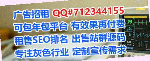 丘北借卵子供应链公司
